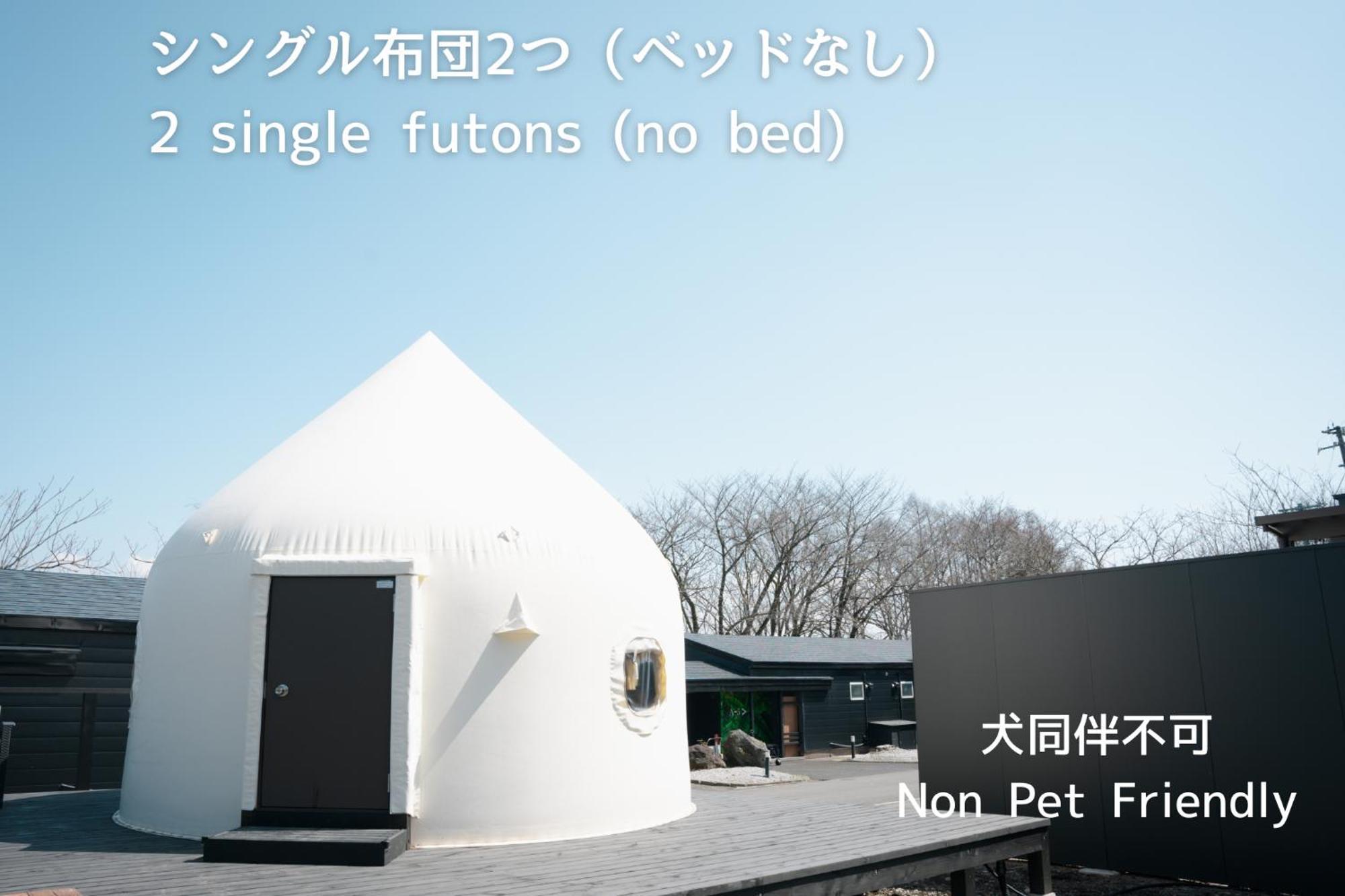Lco-Resort Takizawa Exterior photo